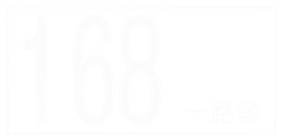 168 Logo Black